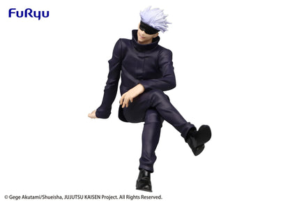 FlipForge | Jujutsu KAISEN Noodle Stopper Figure Satoru Gojo