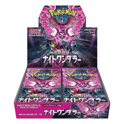 FlipForge | Pokémon TCG Night Wanderer SV6A Booster Box