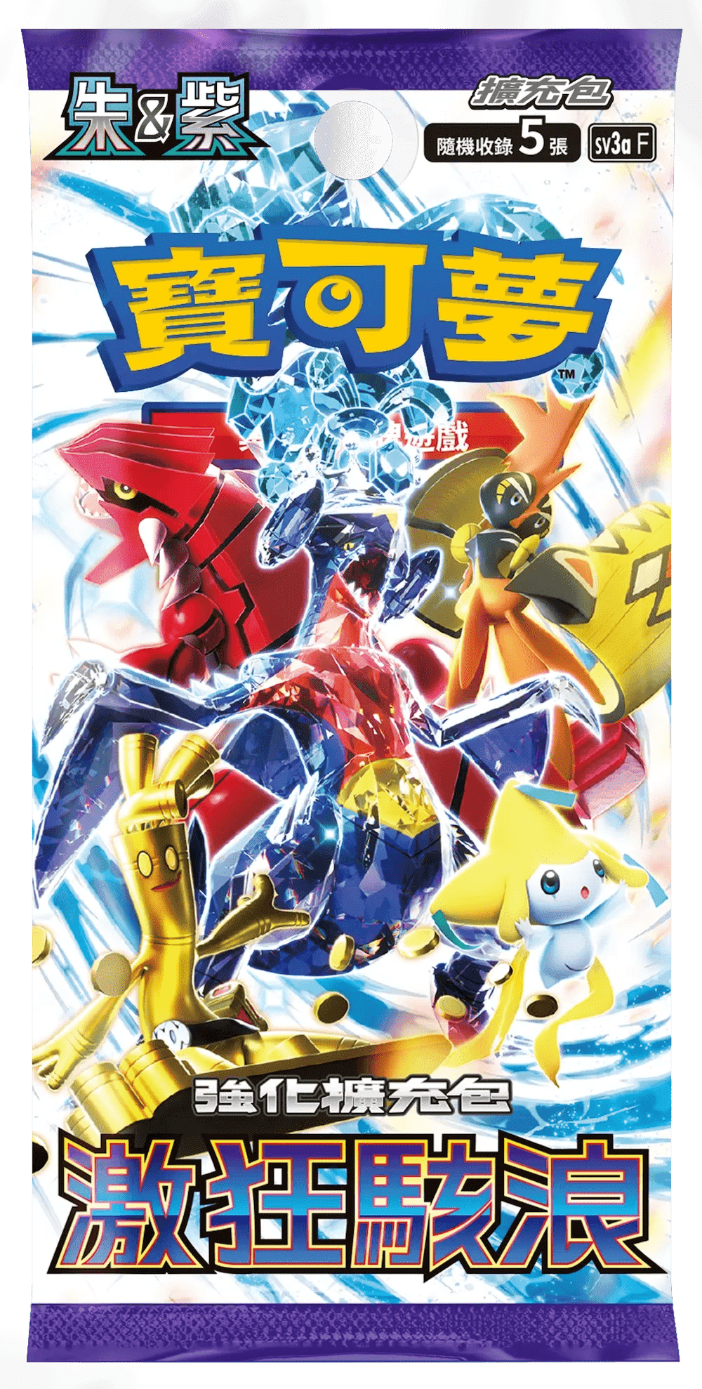 FlipForge | Pokémon TCG Raging Surf (chinese) Booster Box