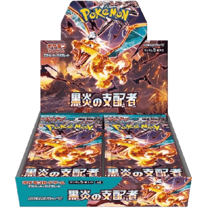 FlipForge | Pokémon TCG Ruler of the Black Flame Booster Box