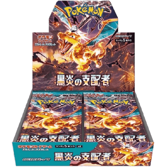 FlipForge | Pokémon TCG Ruler of the Black Flame Booster Box