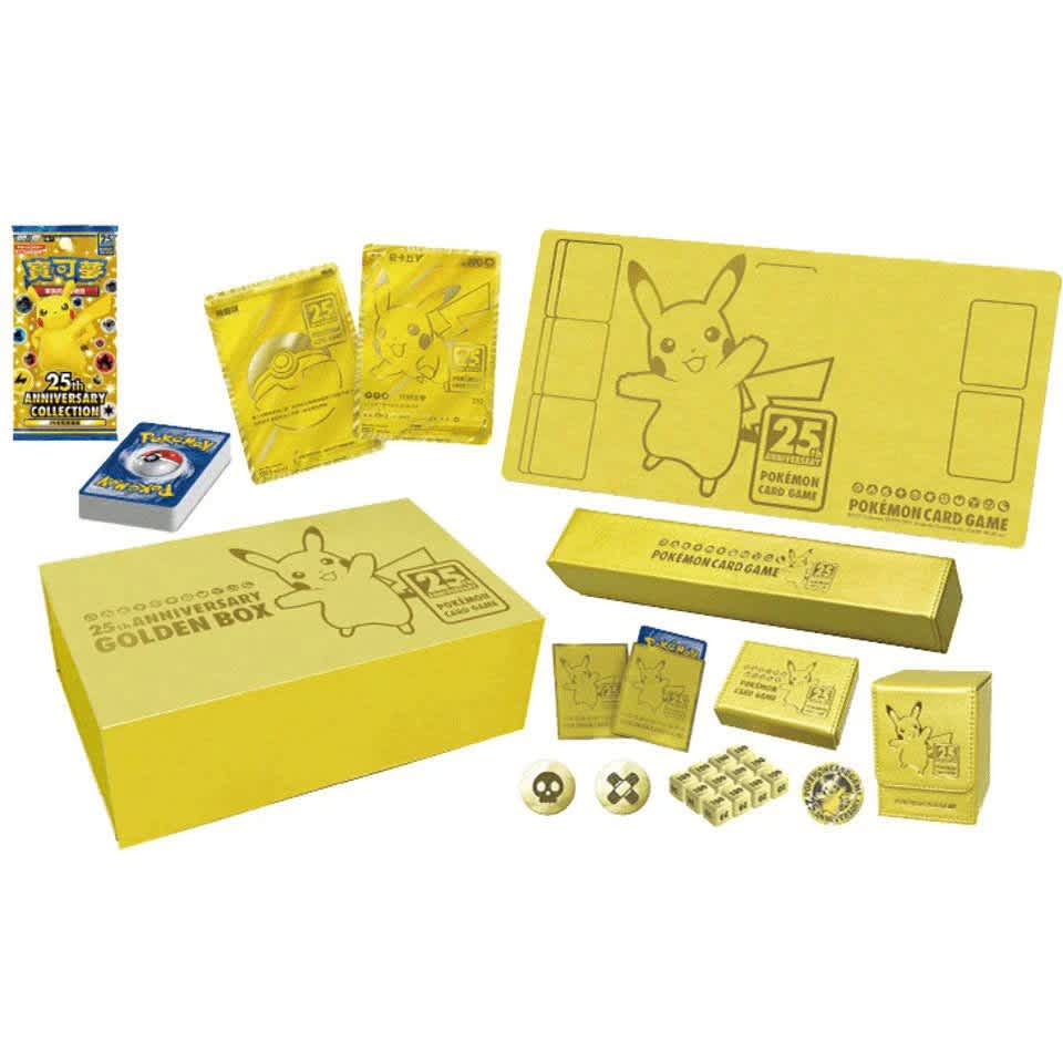 FlipForge | Pokémon TCG 25th Anniversary Golden Box [chinese Edition]