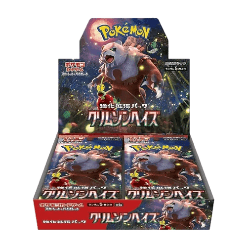 FlipForge | Pokémon TCG Crimson Haze SV5A Booster Box