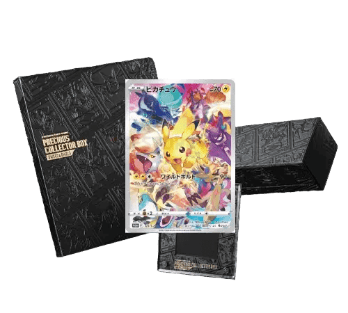 FlipForge | Pokémon TCG Precious Collector Box Chinese Edition