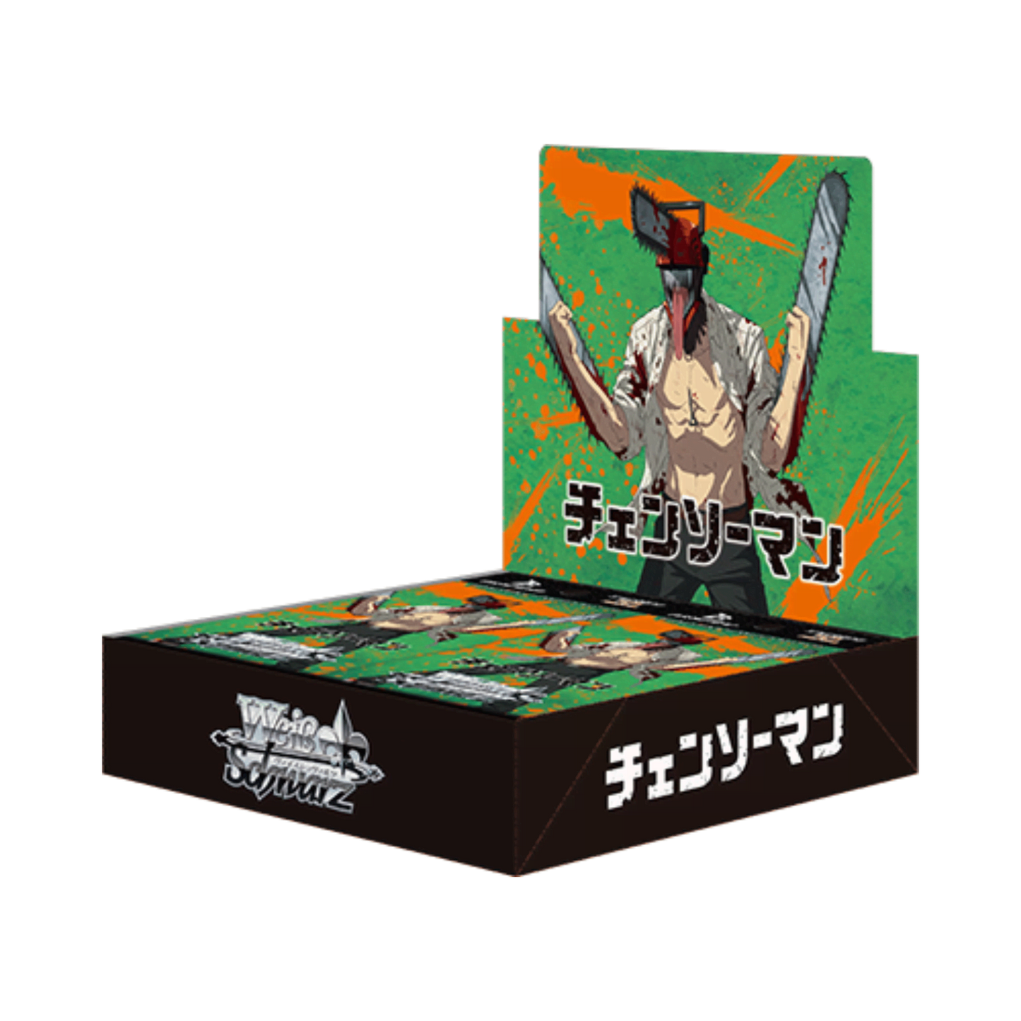 FlipForge | Weiss Schwarz Chainsaw Man Japanese Booster Box
