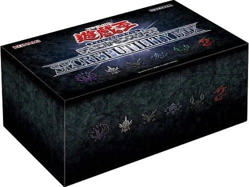 FlipForge | Yu Gi Oh OCG Duel Monsters SECRET Utility BOX Elite Trainer Box