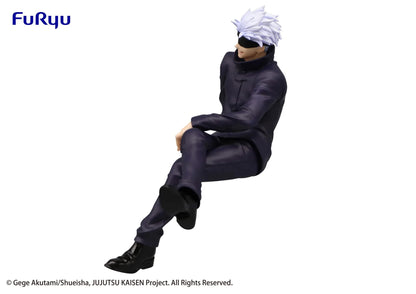 FlipForge | Jujutsu KAISEN Noodle Stopper Figure Satoru Gojo