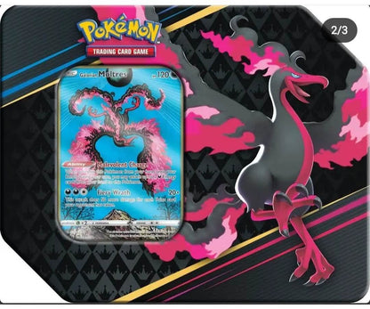 FlipForge | Pokémon TCG Sword & Shield 12.5 Crown Zenith Special Art 7" (assorted) Tin